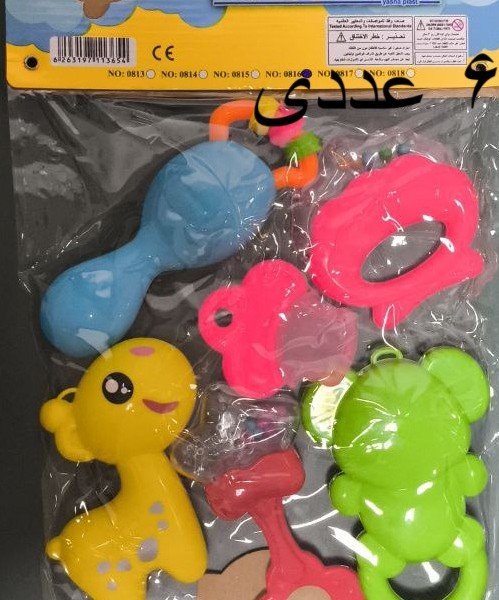 ست جغجغه نوزادی