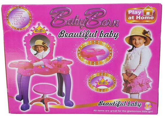 میز آرایشی اسباب بازی بی بی بورن