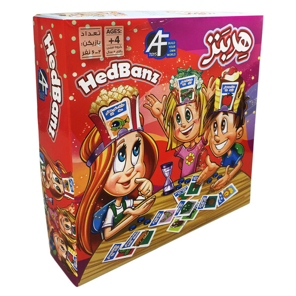 بازی فکری مدل هدبنز