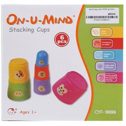 بازی فکری و آموزشی لیوان چینی نوزاد مدل stacking cups