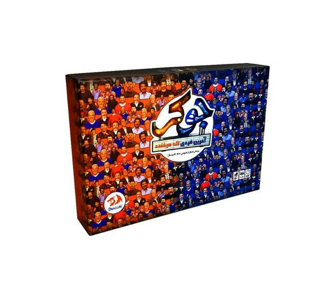 بازی فکری جوکر مدل دراگون