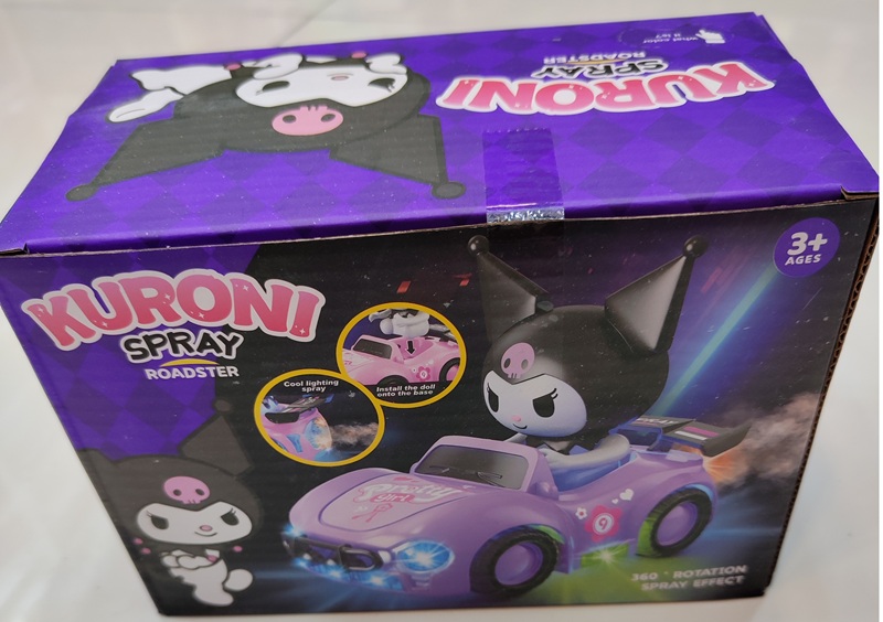 ماشین اسباب بازی موزیکال حرکتی طرح کرومی