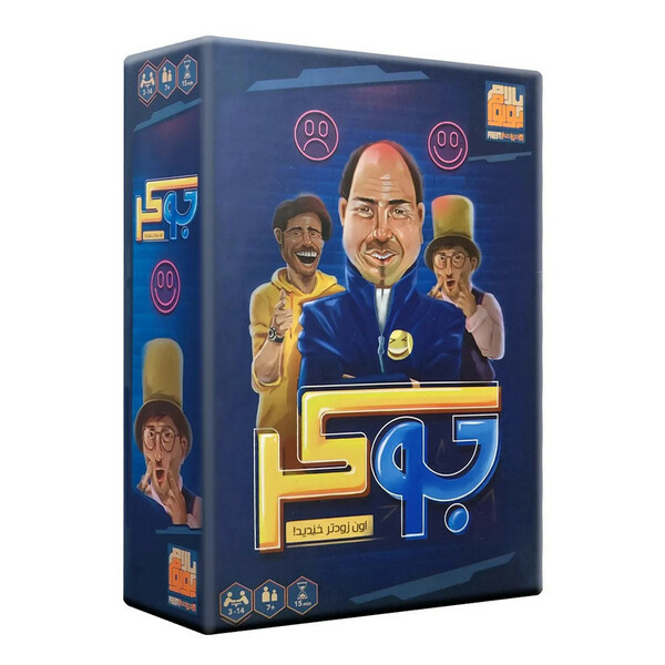 بازی فکری پالام پولوم مدل جوکر