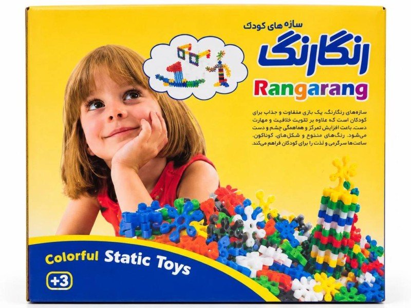 فکری رنگارنگ 100 قطعه