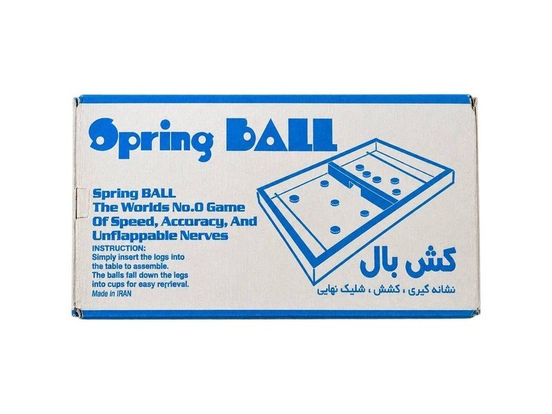 شوتبال بزرگ 70 سانتی