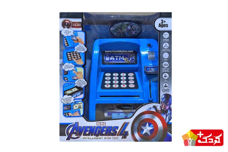 قلک اسباب بازی طرح دستگاه خود پرداز(رمز دار+باطری خور) مدل3005