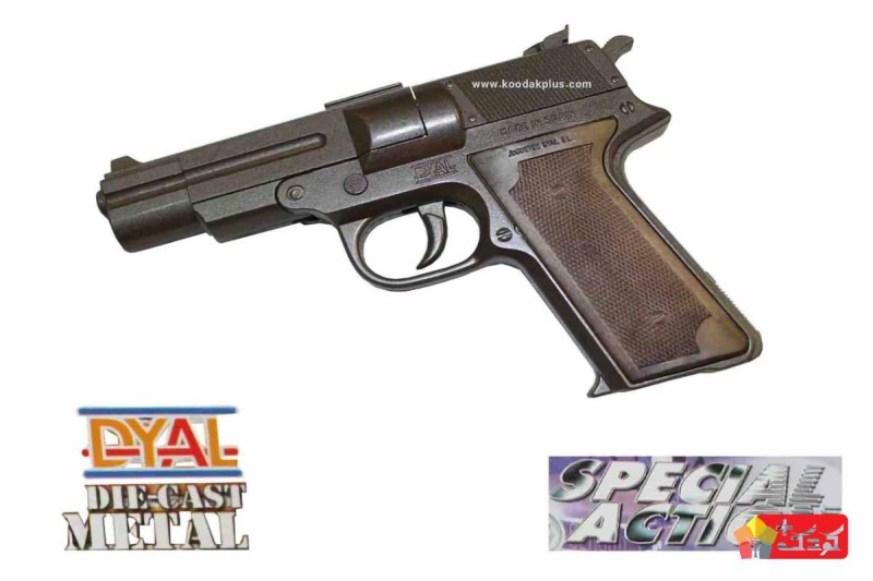 کلت فلزی اسباب بازی ترقه ای بی خطر 8 تیر ساخت اسپانیا