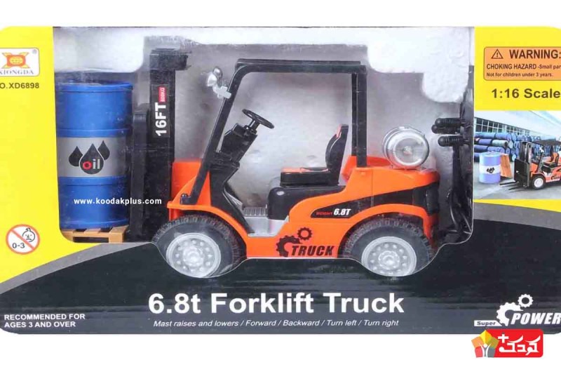 لیفتراک اسباب بازی کنترلی مدل 6898