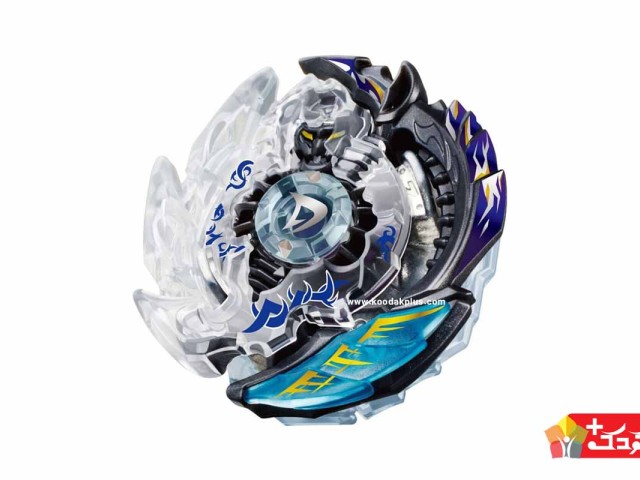 فرفره انفجاری اسباب بازی دومسایزر سیاه BoosterKiller Deathscyther