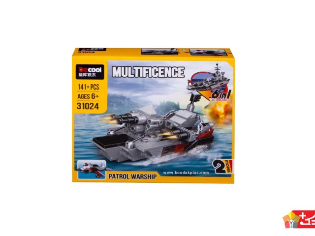 لگو دو مدلی کشتی اسباب بازی گشت زنی جنگی دکول مدل 31024