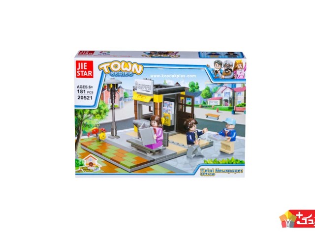 لگو شهر سازی اسباب بازی سری تون جی استار مدل 20521