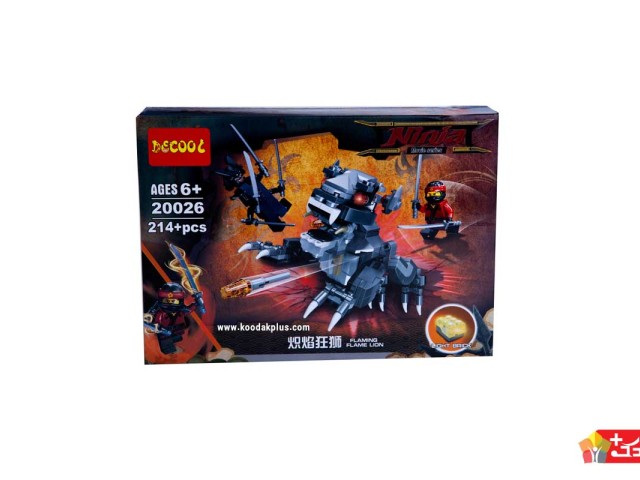 لگو اسباب بازی نینجا مدل 20026 دکول