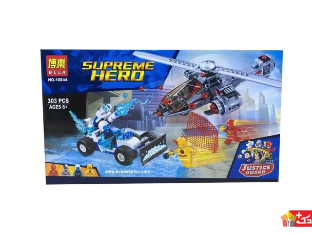 لگو هلیکوپتر و بولدوزر  اسباب بازی بلا مدل BELA-10844