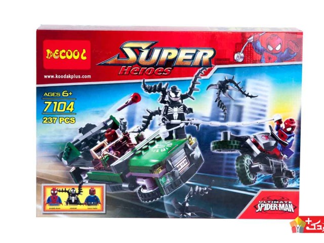 لگو اسباب بازی ماشین حمل پول ونوم و اسپایدرمن مدل DECOOL-7104