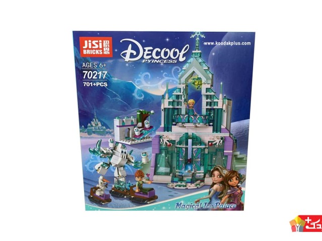 لگو قصر فروزن اسباب بازی مدل JISI-70217
