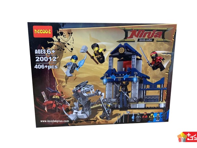 لگو قلعه نینجاگو مووی و گارمادون اسباب بازی مدل DECOOL-20012