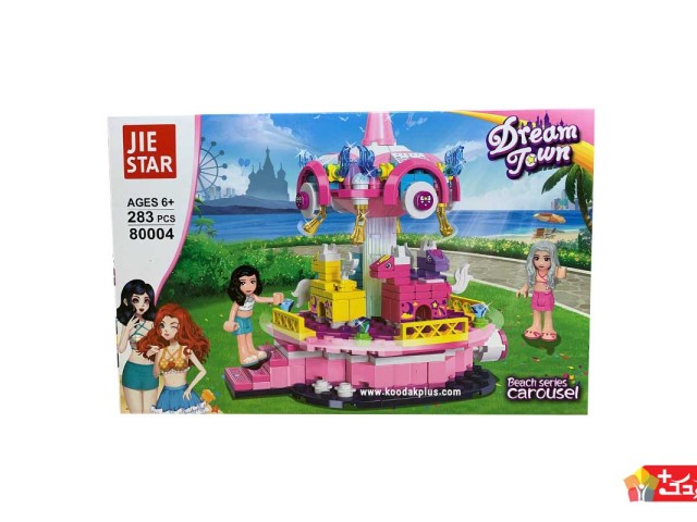 لگو اسباب بازی چرخ و فلک شهربازی مدل JIESTAR-80004