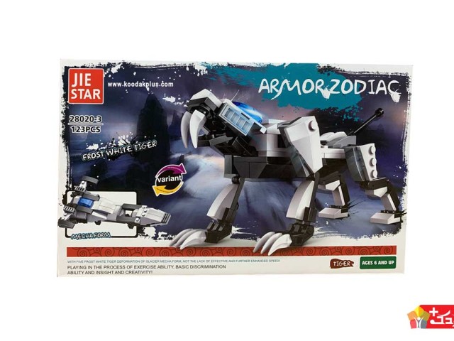 لگو اسباب بازی ببر سری زودیاک مدل JIESTAR-28020-3