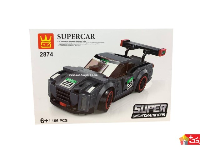 لگو اسباب بازی ماشین مسابقه SUPER CAR مدل WANGE-2874