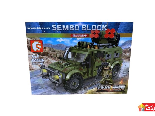 لگو ماشین اسباب بازی نظامی مدل Sembo block-105531