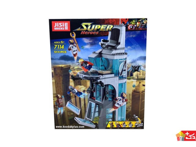 لگو اسباب بازی اونجرز و برج تونی استارک مدل SUPER HEROES-7114