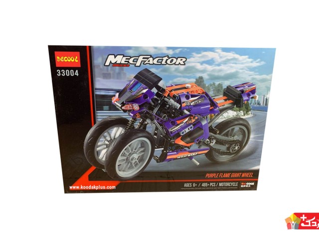 لگو موتور اسباب بازی سه چرخ مدل DECOOL-33004