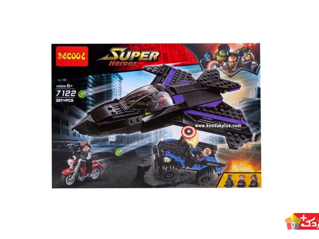 لگو اسباب بازی هواپیما بلک پانتر مدل DECOOL-7122