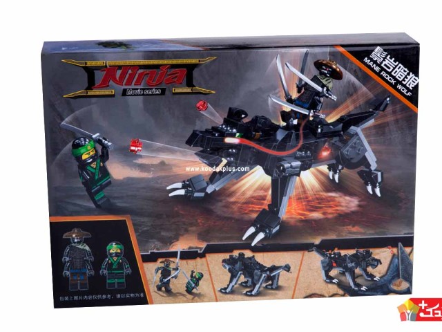 لگو اسباب بازی نینجا مدل DECOOL-20025