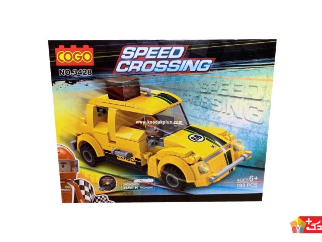 لگو اسباب بازی فولکس مسابقه ای مدل COGO-3428