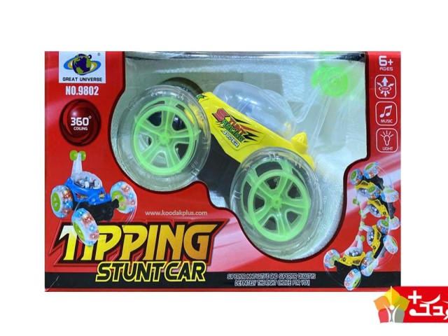 ماشین دیوانه اسباب بازی کنترلی(4 باطری اصلی) مدل 9802