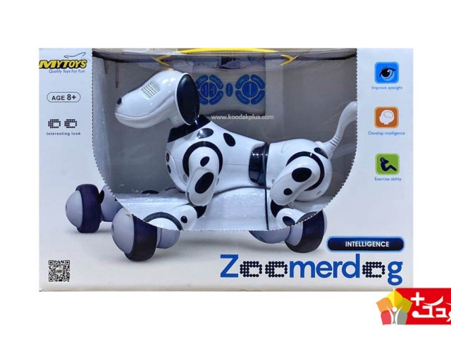 ربات کنترلی اسباب بازی مدل سگ زومر