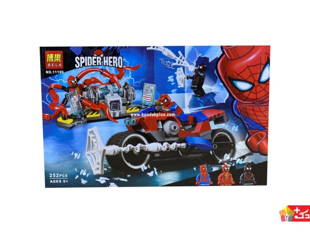 لگو اسباب بازی موتور اسپایدرمن و اختاپوس مدل BELA-11186
