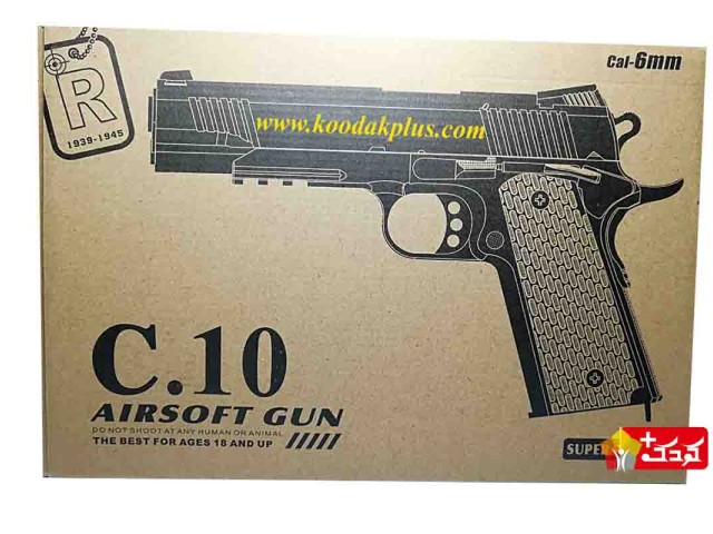 کلت ساچمه پرتابی فلزی مدل AIRSOFT GUN (C.10)