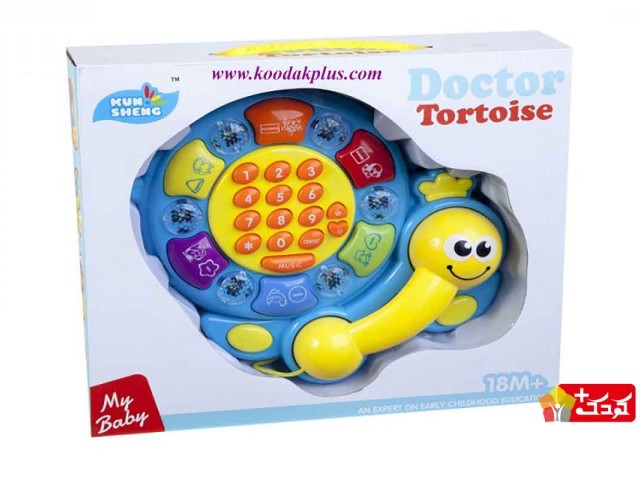 تلفن اسباب بازی موزیکال طرح لاک پشت مدل Doctor tortoise- 867