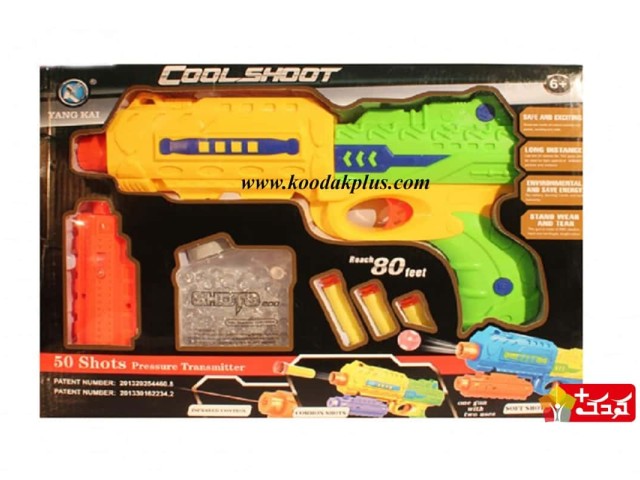 تفنگ اسباب بازی تیر پرتابی مدل  cool shoot
