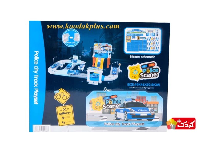 ست ایستگاه و ماشین پلیس اسباب بازی مدل FJ 609-police scene