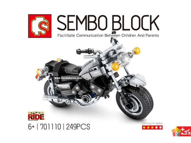 لگو اسباب بازی موتور کلاسیک SEMBO BLOCK مدل S-701110