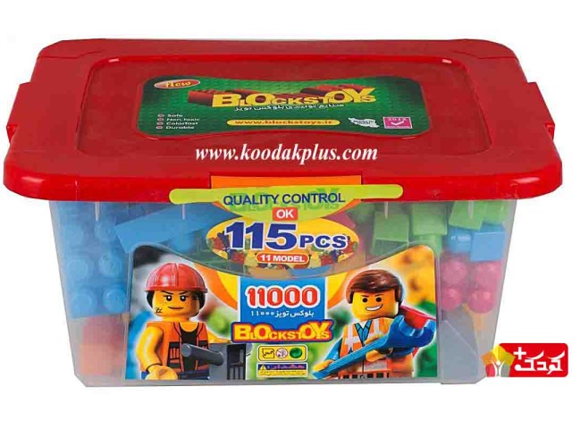 خانه سازی سطلی 115 تکه بازی سازه خرسند