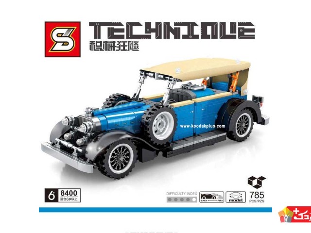 لگو اسباب بازی بوگاتی کلاسیک عقب کش مدل SY-8400