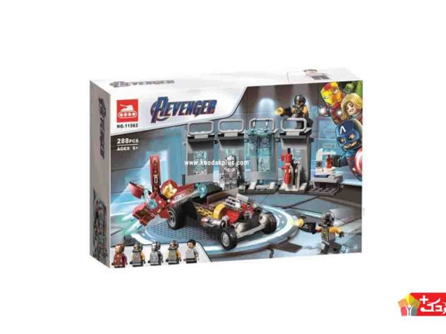 لگو اسباب بازی پایگاه مرد آهنی مدل 11562