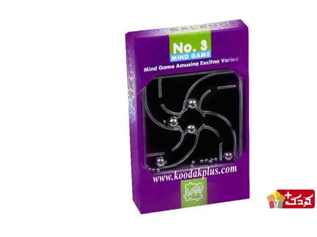 بازی بال بالانس بنفش رنگ فکر آذین