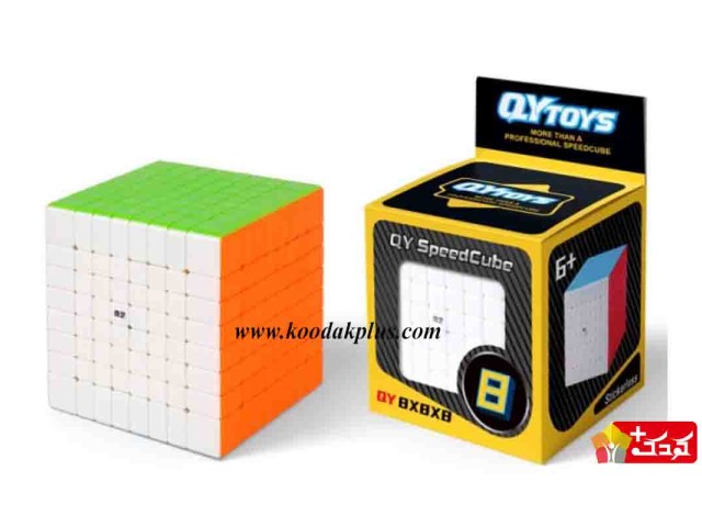 روبیک 8×8 کای وای استیکرلس rubik QiYI 8×8×8 stickerless