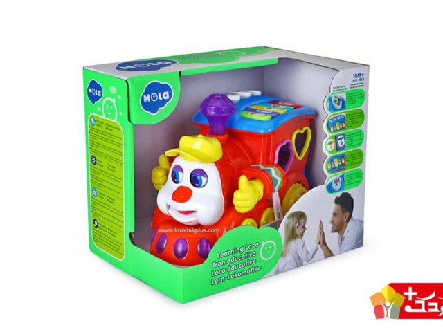 قطار اسباب بازی (قطار ارگی) هولی تویز مدل 556