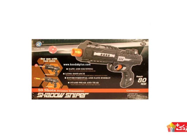 اسباب بازی تفنگ تیر پرتابی (ژله ای و اسفنجی) مدل shaoow sniper