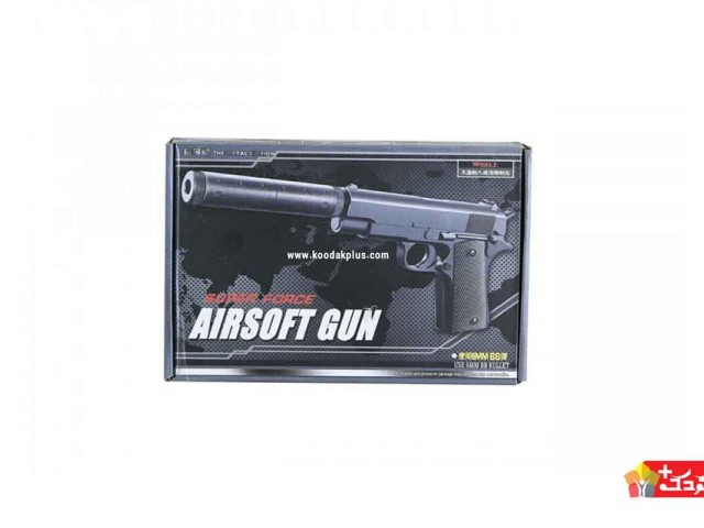 کلت ساچمه ای فلزی خفه کن دار مدل 001