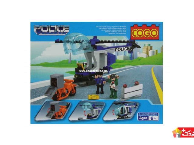 لگو هلیکوپتر پلیس 164 قطعه مدل 3910 برند (COGO)