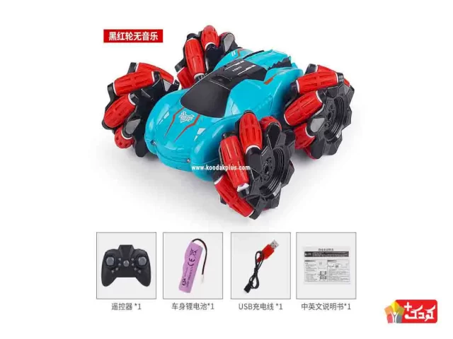 ماشین کنترلی دیوانه 360 درجه چرخ کپسولی مدل 21001