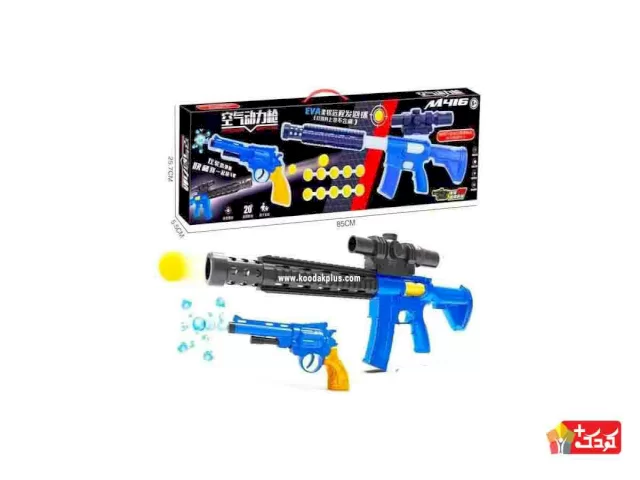 ست تفنگ توپ پران و کلت تیر ژله ای مدل 4-2025