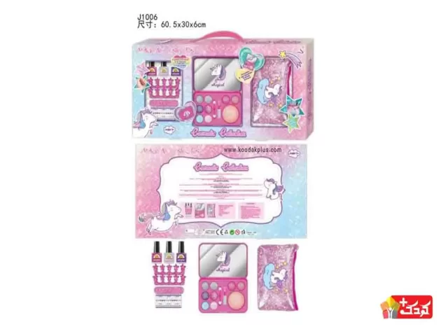 ست آرایشی اسباب بازی مدل 1006