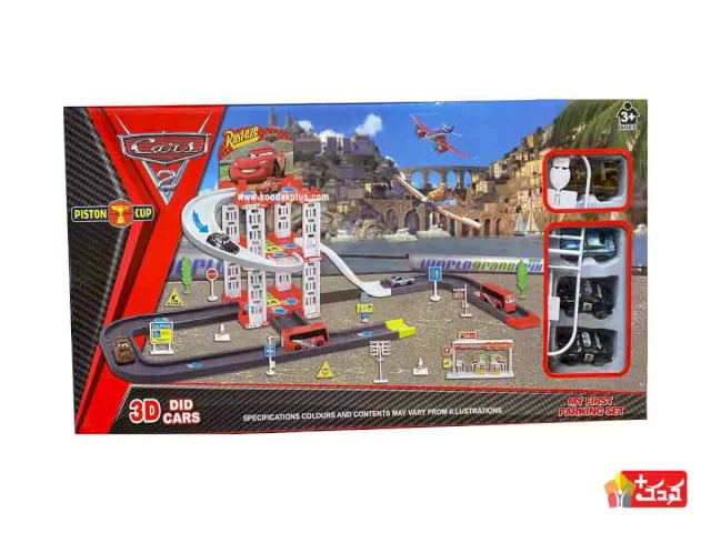 پارکینگ اسباب بازی مک کویین